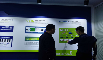 廣東瑞可實驗工程有限公司考察合作供應商:廣東迪奧技術有限公司