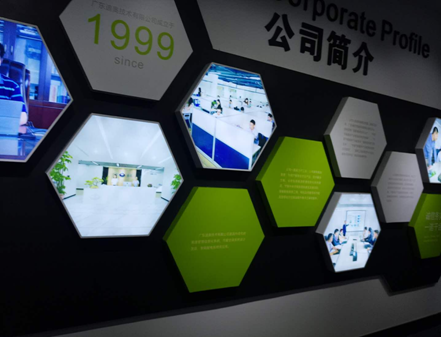 廣東瑞可實驗工程有限公司考察合作供應商:廣東迪奧技術有限公司